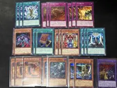 遊戯王 カオスオリジンズ まとめ売り プリズマ シークレット