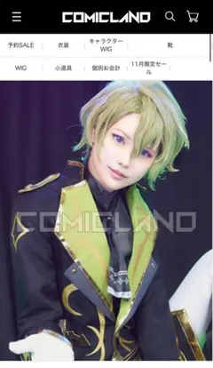 2025年最新】巴日和 コスプレの人気アイテム - メルカリ