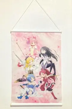 魔法少女まどか☆マギカ B2サイズ BIGタペストリー 3種 グッズ-タペストリー】魔法少女まどか☆マギカ B2タペストリー