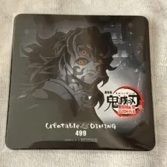 ufotable dining ダイニング 黒死牟 コースター