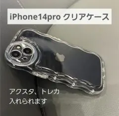 iPhoneケース iPhone14pro クリア アクスタ トレカ 可愛い