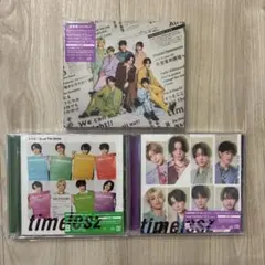 timelesz 『Steal The Show / レシピ』 3形態セット
