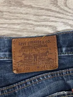Levi’s リーバイス デニム W34 L32 革パッチ ヴィンテージ