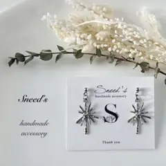 ▪シルバー花芯チャームピアス／イヤリング