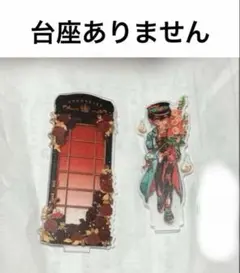 【地縛少年花子くん 】アクリルスタンド 花子くん 台座なし