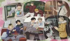 ハイキュー!! くつろぎコレクション　ステッカー　まとめ売り6枚