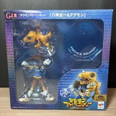G.E.M. デジモンアドベンチャー 八神太一＆アグモン メガハウス