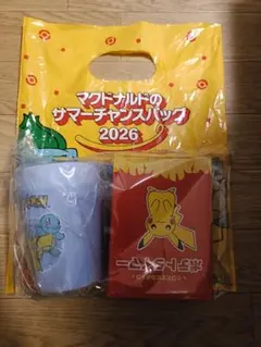 マクドナルドのサマーチャンスバッグ 2026 ポケモン グッズセット