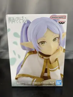 葬送のフリーレン ほおづえ胸像フィギュア 未開封