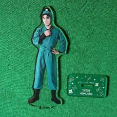 忍ミュ 12弾再演 潮江文次郎 アクリルスタンド