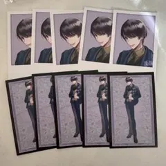 【即購入可能⑧】BlackishHouse ブラハ 姫崎藤吾 10点セット