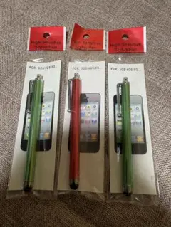 High-Sensitive Stylus Pen 3本セット