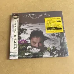 未開封 リリアナ・エレーロ/リトラル 国内盤 オーマガトキ