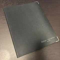 KOKUYO ブラック　リング式ファイル　ノートのサムネイル