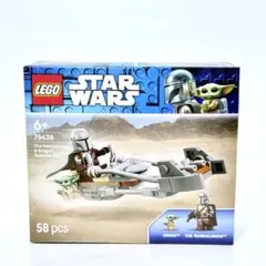 LEGO マンダロリアン と グローグー の スピーダーバイク　シリーズ1