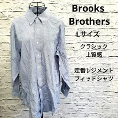 Brooks Brothers ボタンダウンシャツ ブルーチェック USA