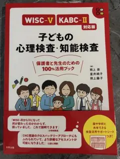 Item thumbnail for item f69e2ef3-850c-440b-ae7d-27d24d73f3f1