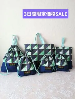 Item thumbnail for item e83f7c4c-0a31-4ecb-8dea-3bf0d707ef76