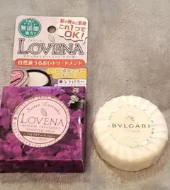 保湿バーム、ソープセット