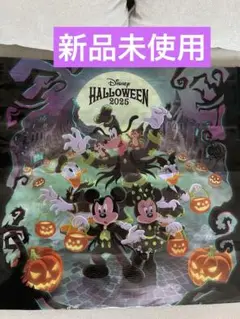 【新品未使用】ディズニー　ハロウィン2025 ショッピングバック