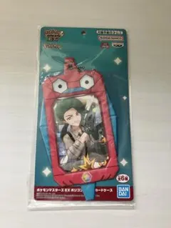 5個♥ペパー♥ポケモンマスターズ EX ポリゴンフォン風カードケースvol.2 プライズ情報】ポケモンマスターズ EX ポリゴンフォン風カードケース
