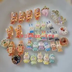 ビーズまとめ売り