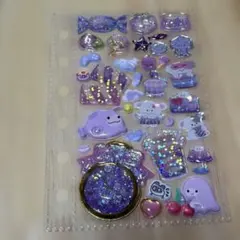 紫系　ぷっくりシール　ボンボンドロップ風シール　おすそ分け　シール交換