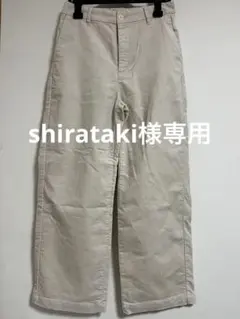 MUJI 無印 コーデュロイ ワイドパンツ Mサイズ ホワイト