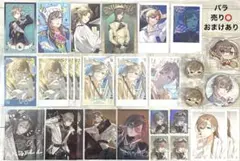 にじさんじ 叶 グッズセット②