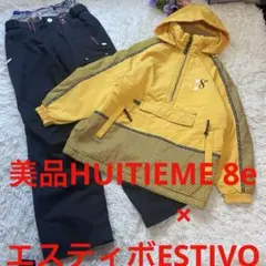 美品HUITIEME 8e×エスティボESTIVOスキーウェア 女イエローML