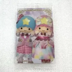 サンリオ　ウエハース　カード　リトルツインスターズ　キキララ　グッズ