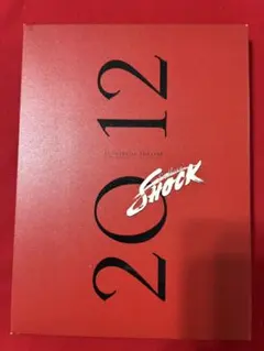 堂本光一/Endless SHOCK 2012〈完全予約生産限定・2枚組〉 Endless SHOCK 2012＜完全予約生産限定盤＞/堂本光一