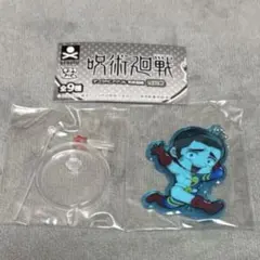 呪術廻戦 デコラPICアクリル 四廻戦 高羽史彦　ガチャ