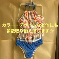 ピーク＆パイン ハイネックタンキニビキニ バックリボン タイダイ染 デニムブルーのサムネイル