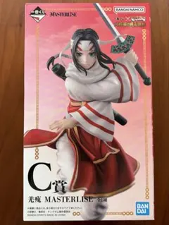 一番くじ　キングダム　羌瘣　C賞　フィギュア　開封品