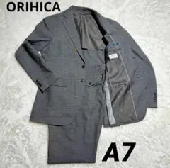 ORIHICA メンズスーツ ビジネススーツセットダークグレー A7 Lオリヒカ