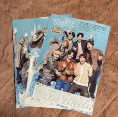 WEST. 切り抜き　月刊テレビファン　2025 3枚