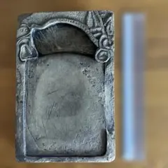 2025年最新】古い 硯の人気アイテム - メルカリ