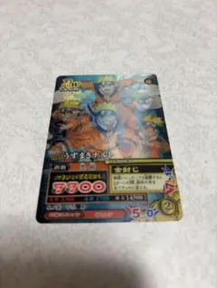 毎*可様 NARUTO ナルティメットカードバトル ロケテスト うずまき