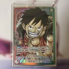 モンキー・D・ルフィ L リーダーパラレル(リーパラ) OP01-003　①