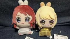 学園アイドルマスター　ちびぐるみ GiGO限定　2種セット（咲季、ことね）