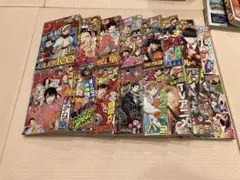 週刊少年ジャンプ　2023年　16冊セット