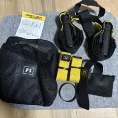TRAIN CLIENTS PRO p3