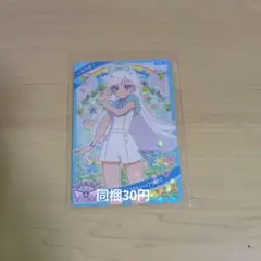 ひみつのアイプリ　みつき　アイプリバースミラクルムーンプリンセス