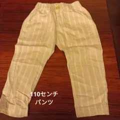 Item thumbnail for item 231fed83-e3ca-4f36-b9b1-8ed1a6de8cc8