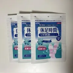 Item thumbnail for item a29641dc-1921-4f0c-8aad-1e184b95a50b