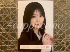 2026年最新】山下瞳月 生写真の人気アイテム - メルカリ