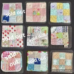 選べる四角つなぎのコースター　お好みの1枚をお選びください　パッチワーク