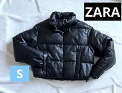 レザージャケット