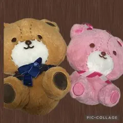 サンリオ　タイニーチャム　ぬいぐるみ　セット　くま　ハローキティ